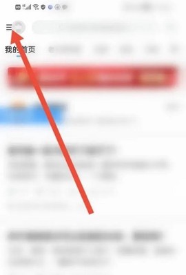 篱笆社区[图7]