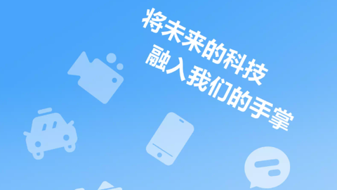 玫瑰多开[图1]