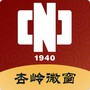 江西师大