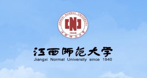 江西师大[图1]