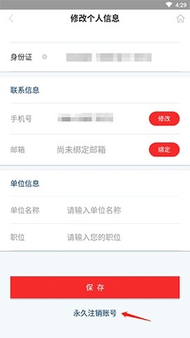 河北航空[图12]