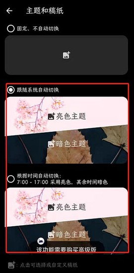 纯纯写作[图2]