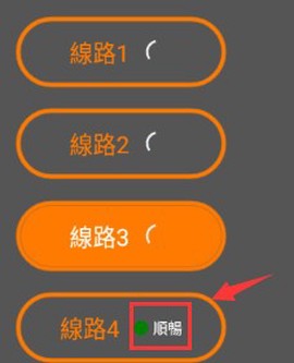 禁漫天堂[图2]