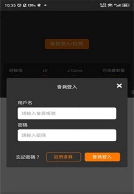 禁漫天堂[图4]