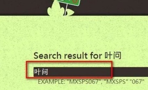 磁力猫[图1]