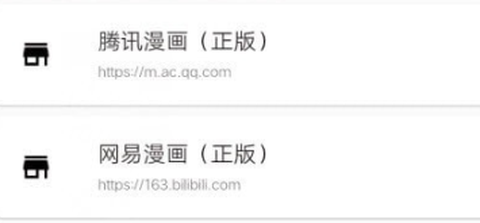 皮皮喵清爽版截图1
