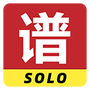 爽翻吉他谱