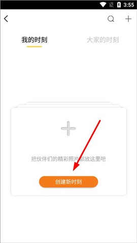 爱云动[图4]