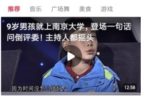 热火视频截图1