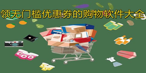 济肤诺截图1