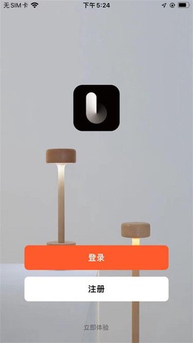 本来智能截图2