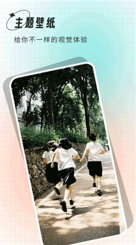 小鲸鱼壁纸[图3]