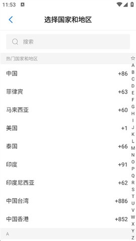 小U协同[图2]