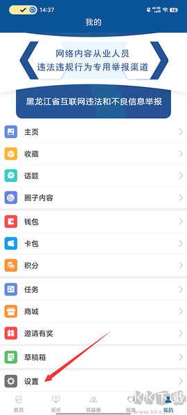 宾县融媒[图2]