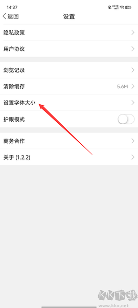 宾县融媒[图3]