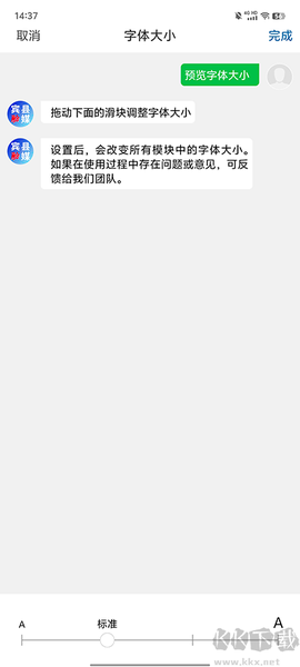 宾县融媒[图4]