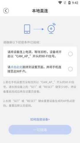 安欣看[图3]
