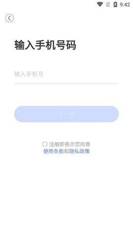 安欣看[图4]