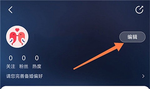 婚芭莎[图2]