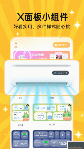 图图乐[图1]