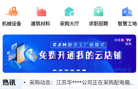 品匞[图1]