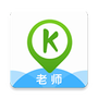 可可老师