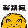 刺猬猫