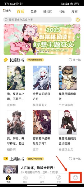 刺猬猫[图1]