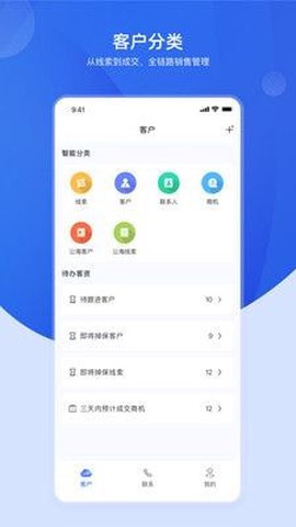 加拓宝[图1]