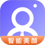 免费证件照拍照
