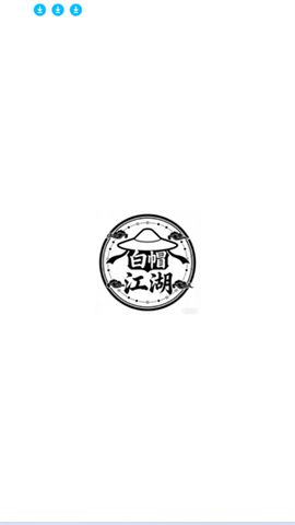 傻瓜背单词截图2