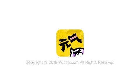 元气阅读[图1]