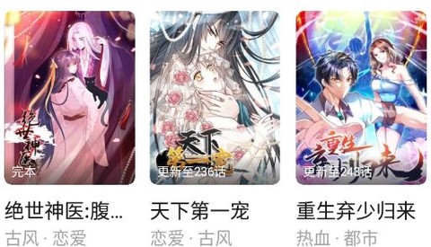元气阅读[图3]