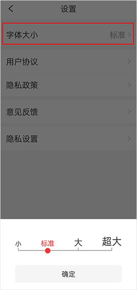 今日新鲜事[图3]