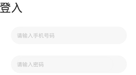 乔克英语[图2]