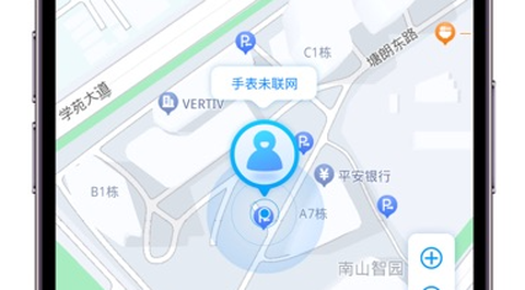 中兴儿童手表[图1]