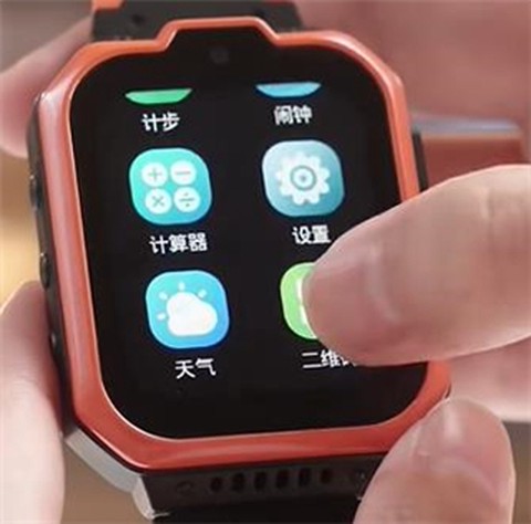 中兴儿童手表[图4]