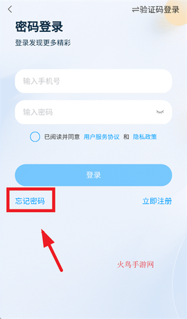 辽宁教师研修平台[图3]