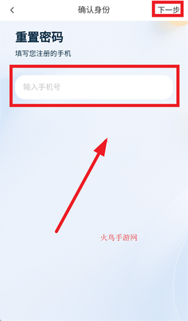 辽宁教师研修平台[图4]