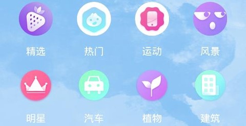 超高清壁纸控[图1]