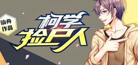 起点读书[图1]