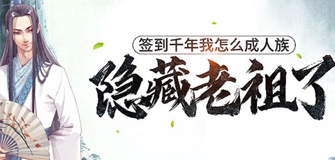 起点读书[图2]