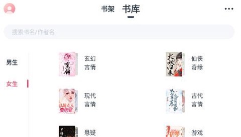 荔枝阅读[图1]