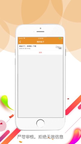 英朗画室[图1]