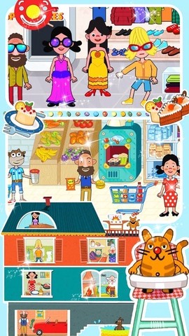 樱花我的小镇公寓[图1]