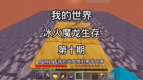 https://static.down8818.com/uploads/20260610/6a28bdfa992b17.18746456.png