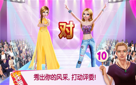 商场女孩[图1]