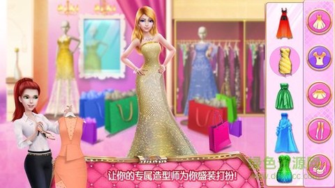 商场女孩图1