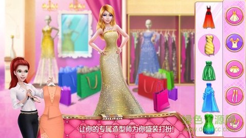 商场女孩图3