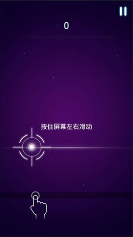 节奏枪神[图4]